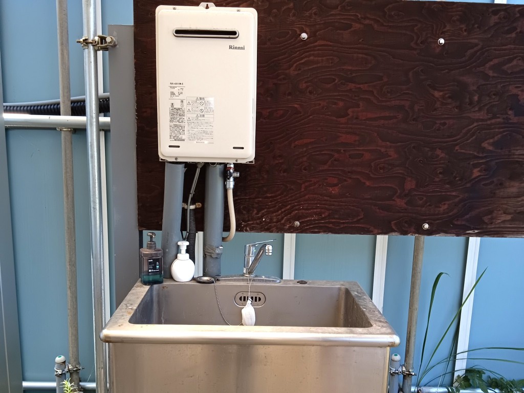 屋外ガス給湯器